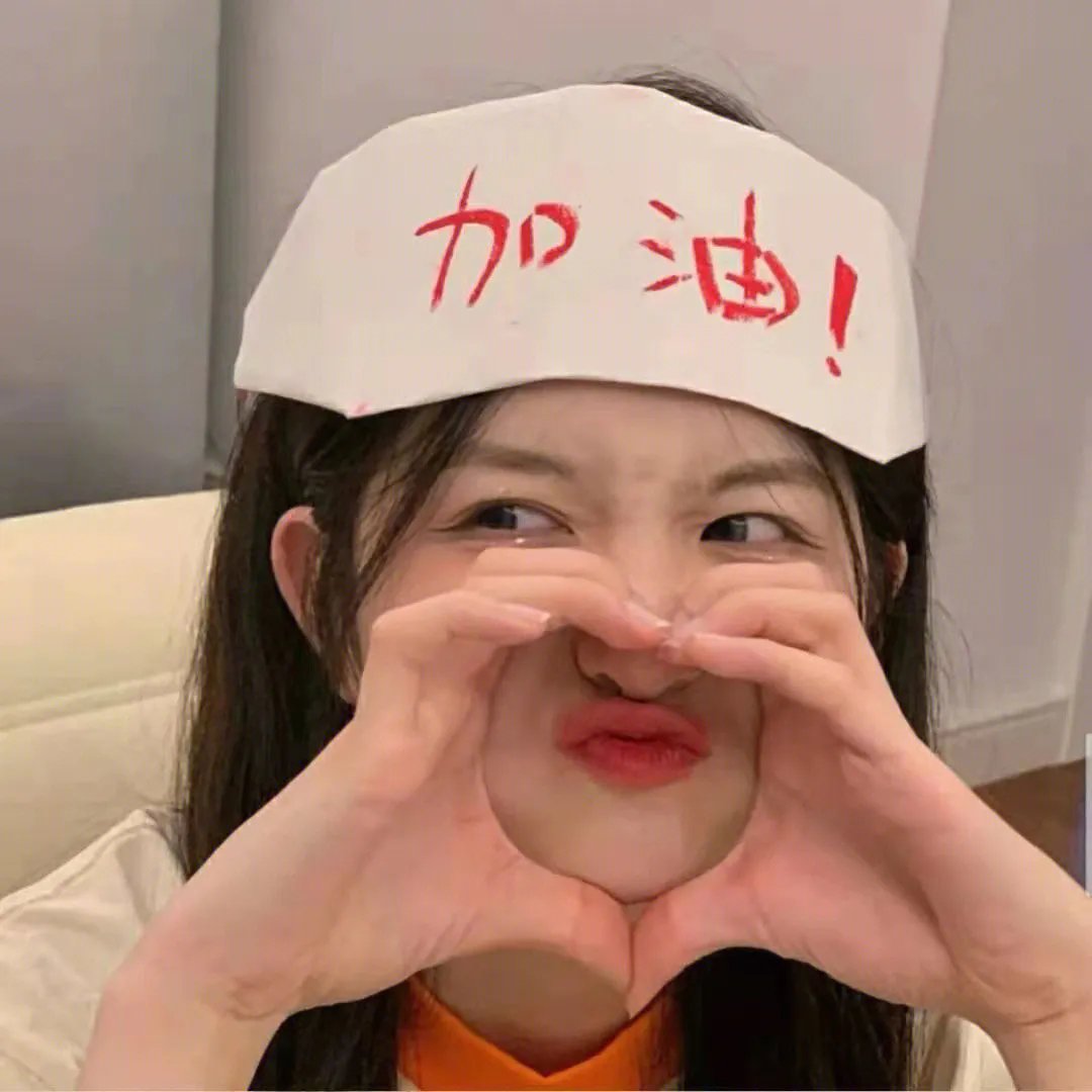 富贵吉娃娃