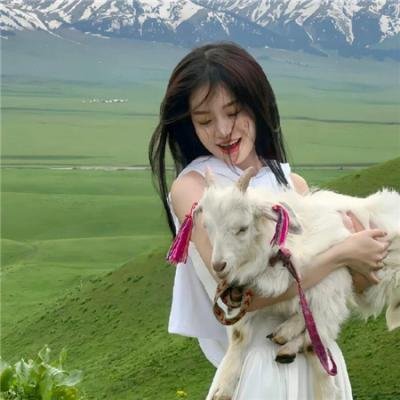 女人我最大